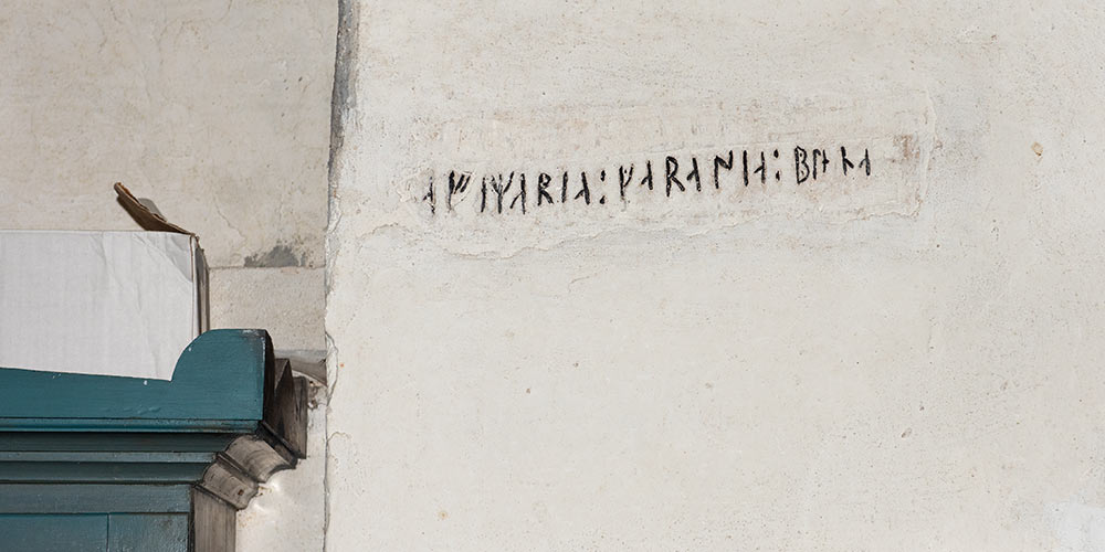 Runer i Guldrupe kyrka (Gotland)